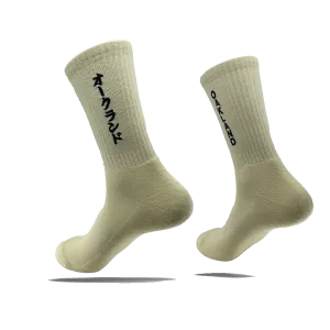 Kanji Sock