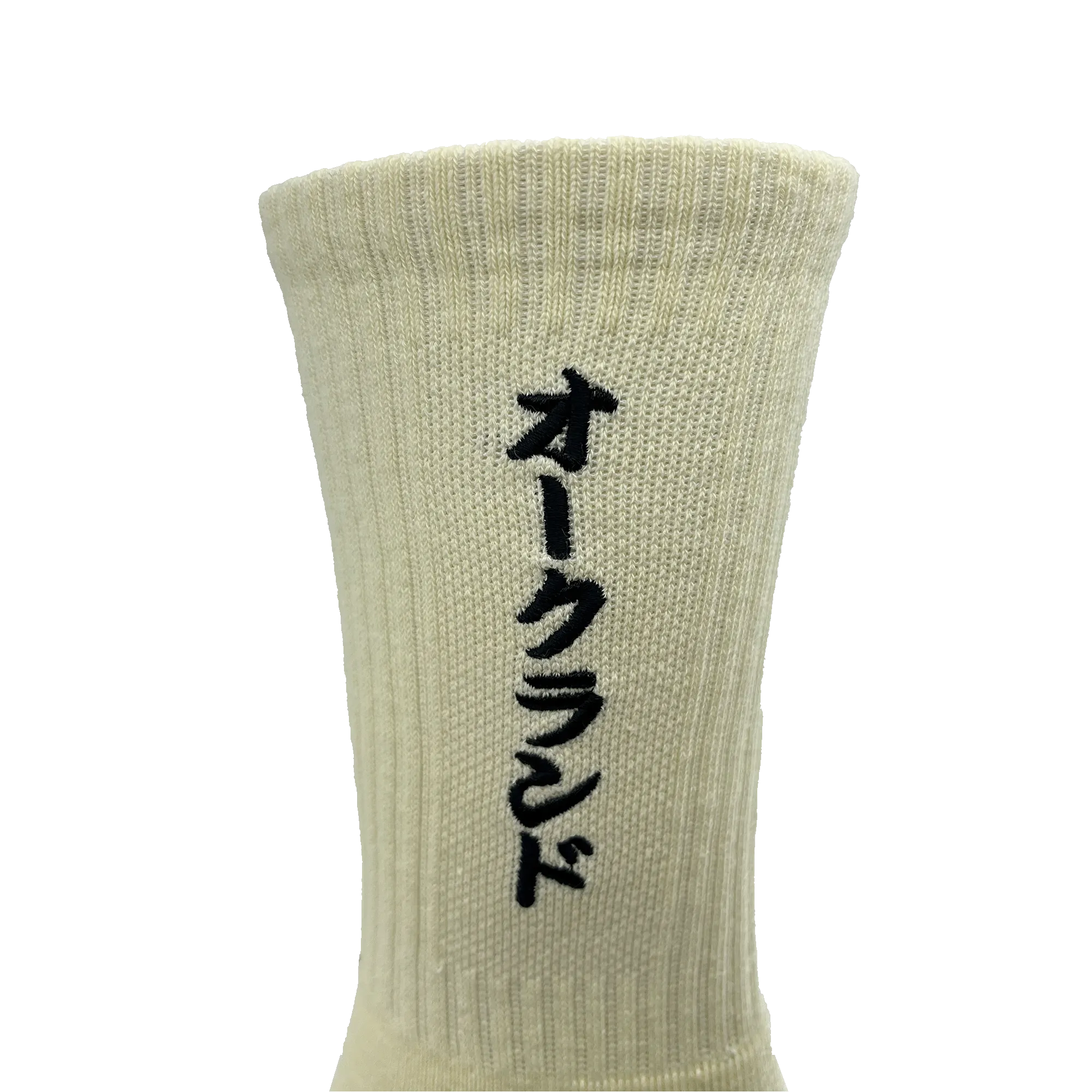 Kanji Sock