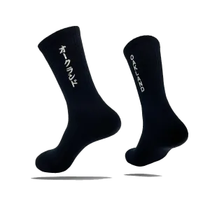 Kanji Sock